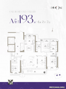 <b>备电梯厅及嘉格纳等顶奢拆标从建建、园林、会</b>